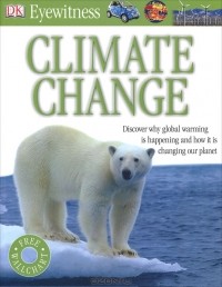 Джон Вудворд - Climate Change