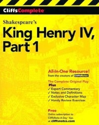 William Shakespeare - King Henry IV part 1