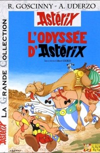 Albert Uderzo - L'odyssee  d`Asterix