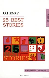 O. Henry - 25 Best Stories (сборник)