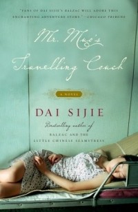 Dai Sijie - Mr. Muo's Travelling Couch