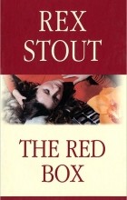 Rex Stout - The Red Box / Красная коробка