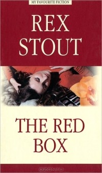 Rex Stout - The Red Box / Красная коробка