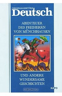  - Abenteuer des Freiherrn von Munchhausen und Andere Wundersame Geschichten