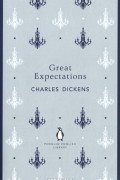 Чарльз Диккенс - Great Expectations