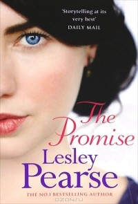 Lesley Pearse - The Promise