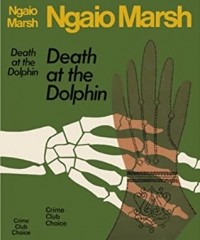 Найо Марш - Death at the Dolphin