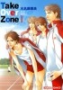 Minase Masara - Take Over Zone(1)