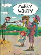 Джинн Уиллис - Manky Monkey