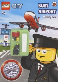  - Lego City: Busy Airport: Activity Book (+ подарок)