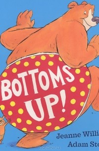 Джинн Уиллис - Bottoms Up!