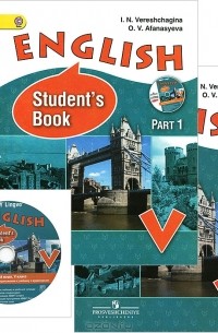  - English 5: Student's Book / Английский язык. 5 класс (комплект из 2 книг + CD-ROM)