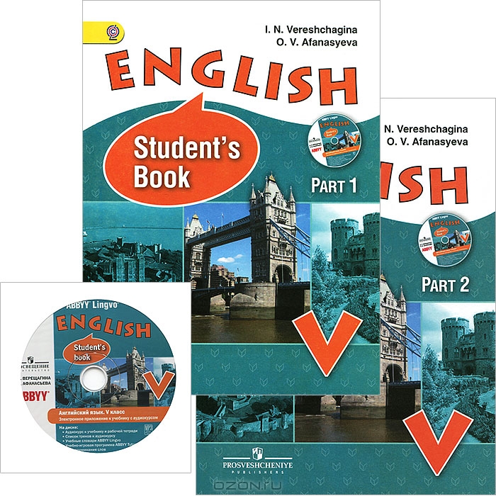Учебник Английского 5 Класс Фото
