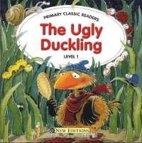 Jennifer Heath - The Ugly Duckling