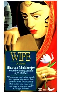 Бхарати Мукерджи - Wife