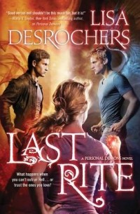 Lisa Desrochers - Last Rite