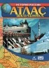  - История России с древнейших времен до начала XXI века. 6-11 класс. Атлас школьника