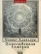 Данте Алигьери - Божественная комедия (аудиокнига MP3 на 2 CD). Подарочное издание