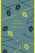 Daniel Deronda