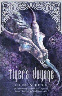 Colleen Houck - Tiger's Voyage