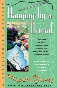 Hanging by a Thread