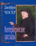100 лучших книг мировой литературы по версии юнеско. Смотреть фото 100 лучших книг мировой литературы по версии юнеско. Смотреть картинку 100 лучших книг мировой литературы по версии юнеско. Картинка про 100 лучших книг мировой литературы по версии юнеско. Фото 100 лучших книг мировой литературы по версии юнеско