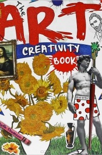 Рут Томсон - Art Creativity Book