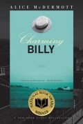 Элис Макдермот - Charming Billy