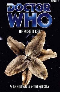 The Ancestor Cell