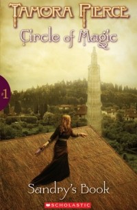 Tamora Pierce - Sandry's Book