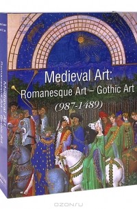  - Medieval Art (комплект из 2 книг)