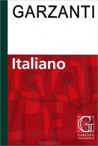  - Garzanti Dizionario mini: Italiano