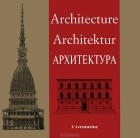  - Architecture / Architektur / Архитектура