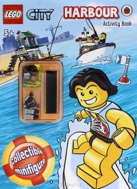  - Lego City: Harbour: Activity Book (+ подарок)