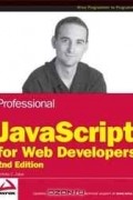 Nicholas C. Zakas - Professional JavaScript for Web Developers