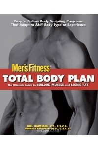 - Total Body Plan: Men's Fitness