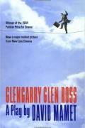 David Mamet - Glengarry Glen Ross