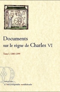 Christine de Pizan - Le Dit de Jeanne d'Arc : Ditié Jehanne Darc, Manuscrit de Berne