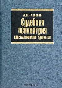 Закон против гей-пропаганды – пустышка | region-fundament.ru - Сайт для думающих и ищущих