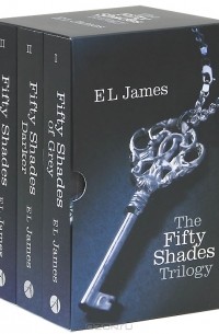 E. L. James - Fifty Shades Trilogy (комплект из 3 книг)