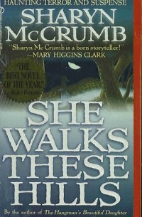 Шэрин Маккрамб - She Walks These Hills