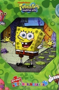 Губка Боб Квадратные Штаны