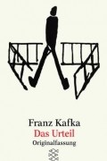 Franz Kafka - Das Urteil