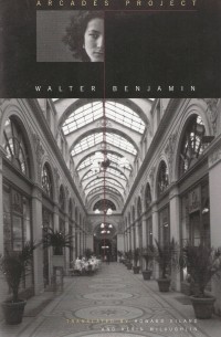 The Arcades Project