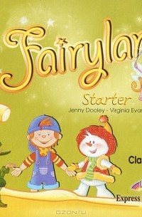  - Fairyland: Starter: Class CD (аудикурс на CD)