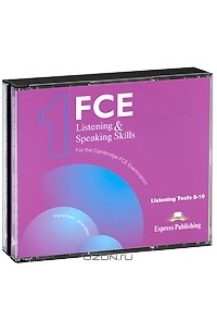 - FCE Listening & Speaking Skills 1: Tests 8-10 (аудиокурс из 3 CD)