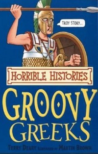 Терри Диэри - The Groovy Greeks