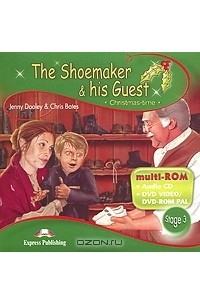 Дженни Дули - The Shoemaker & his Guest: Stage 3 (аудиокнига на CD)