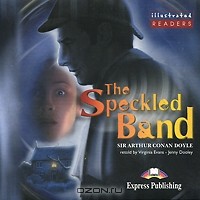  - The Speckled Band (аудиокурс на CD)
