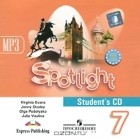  - Spotlight 7: Student&#039;s CD / Английский язык. 7 класс (аудиокурс MP3)